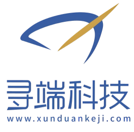 寻端科技